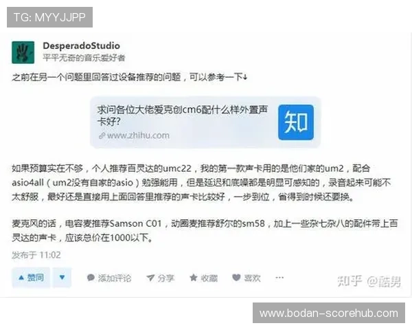 体育app直播大型赛事预热避坑指南最新网址